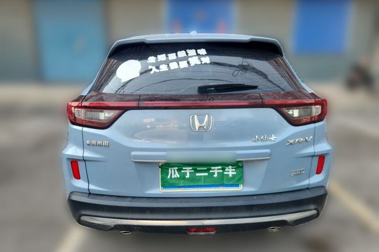 Used Honda XR-V 2021 220TURBO CVT Comfort Version Rear