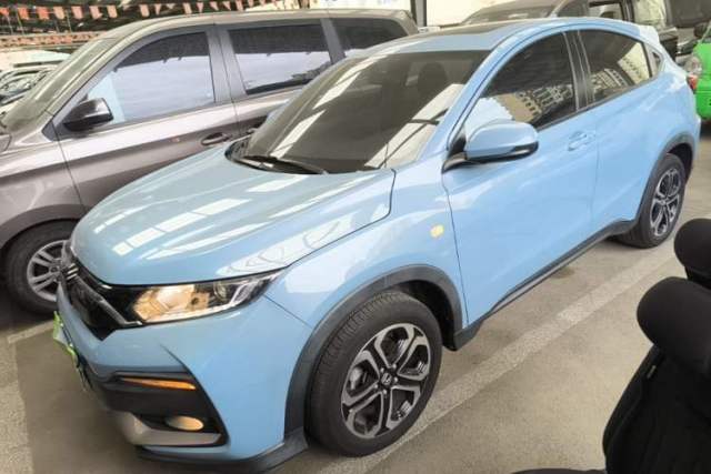 Honda XR-V 2021 1.5L CVT Comfort Version usado
