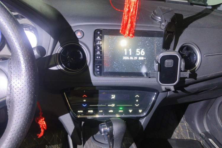 Used Honda XR-V 2021 220TURBO CVT Comfort Version Audio And AC Panel