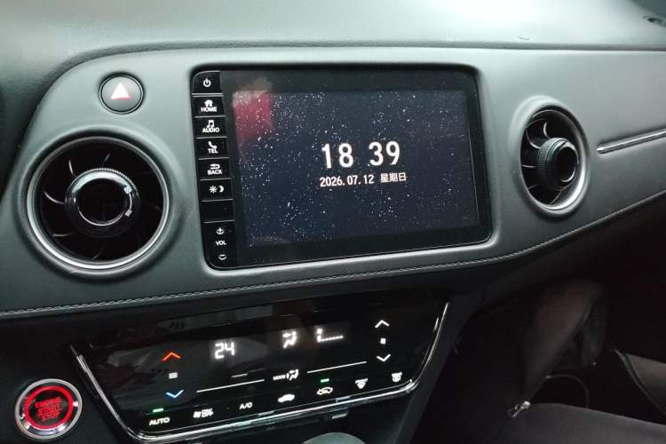 Used Honda XR-V 2021 220TURBO CVT Luxury Edition Audio And AC Panel