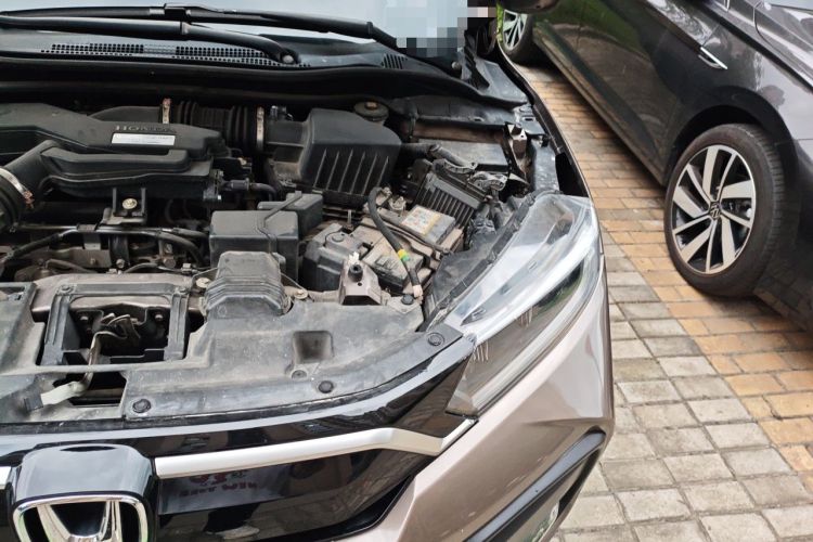 Used Honda XR-V 2021 220TURBO CVT Luxury Edition Engine Bay Left