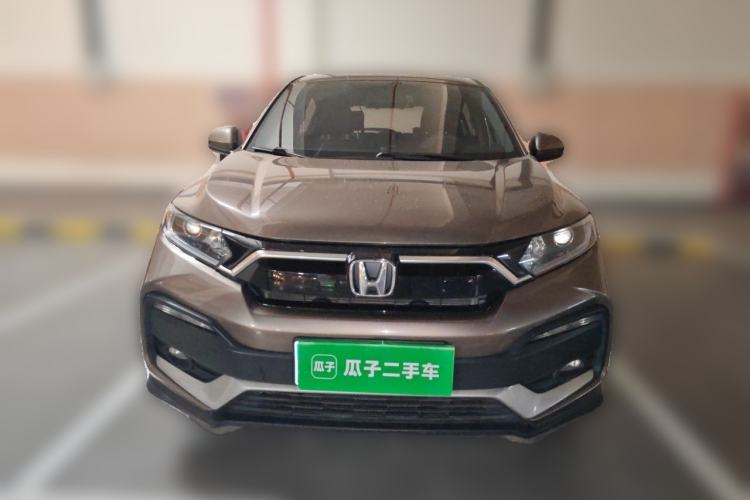 Used Honda XR-V 2021 1.5L CVT Comfort Version Front
