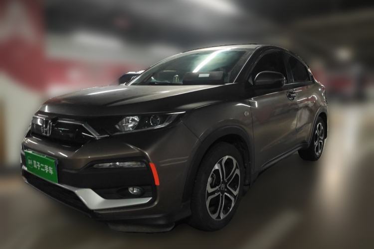 Used Honda XR-V 2021 1.5L CVT Comfort Version Guazi used car, China used car export, Used car for sale, Used  cars, Cheapest cars for sale
