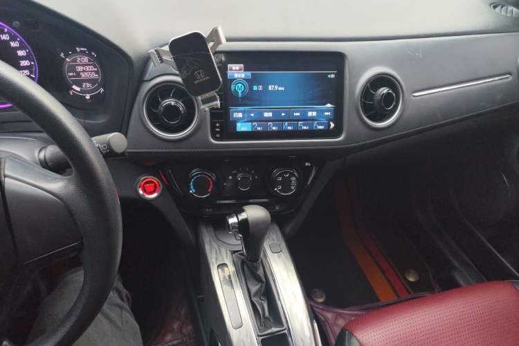 Used Honda XR-V 2021 1.5L CVT Comfort Version Audio And AC Panel