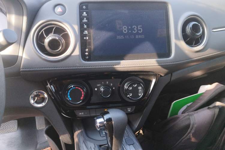 Used Honda XR-V 2021 1.5L CVT Comfort Version Audio And AC Panel
