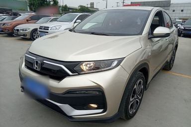 Used Honda XR-V 2021 1.5L CVT Comfort Version