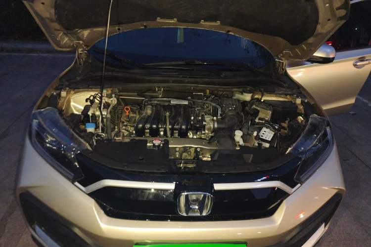 Used Honda XR-V 2021 1.5L CVT Comfort Version Engine Bay