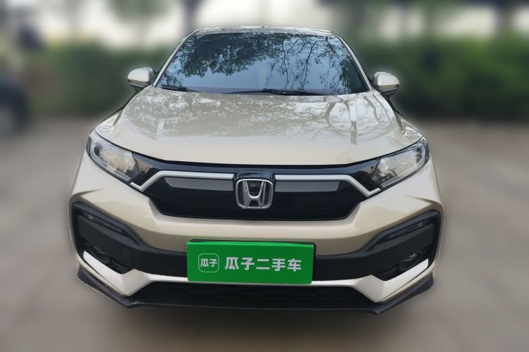 Used Honda XR-V 2021 1.5L CVT Comfort Version Front