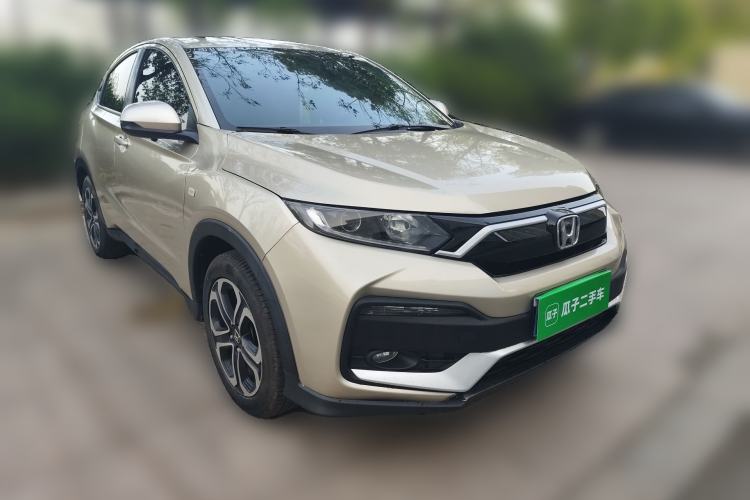 Used Honda XR-V 2021 1.5L CVT Comfort Version Front Right 45 Deg