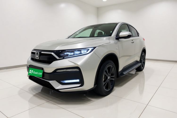 Honda XR-V 2021 220TURBO CVT Luxury Edition usado Guazi used car, China used car export, Used car for sale, Used cars, Cheapest cars for sale