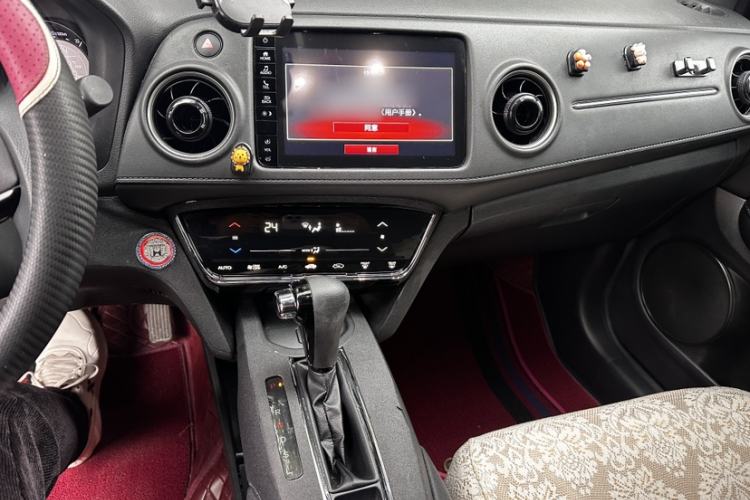 Used Honda XR-V 2021 220TURBO CVT Luxury Edition Interior 9