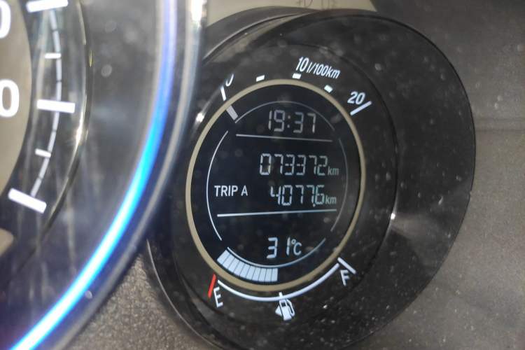 Used Honda XR-V 2021 1.5L CVT Comfort Version Odometer Close Up
