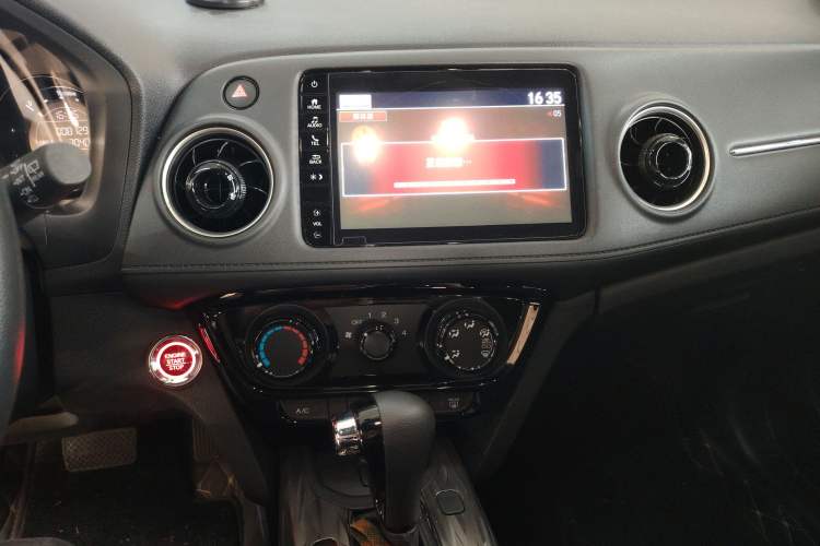 Used Honda XR-V 2021 1.5L CVT Comfort Version Audio And AC Panel