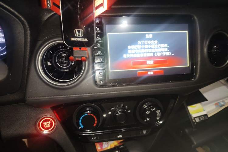 Used Honda XR-V 2021 1.5L CVT Comfort Version Audio And AC Panel