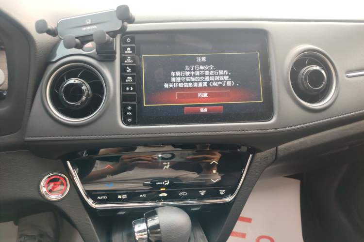 Used Honda XR-V 2021 220TURBO CVT Luxury Edition Audio And AC Panel