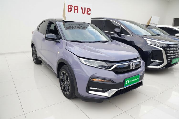 Used Honda XR-V 2021 220TURBO CVT Luxury Edition Exterior 1