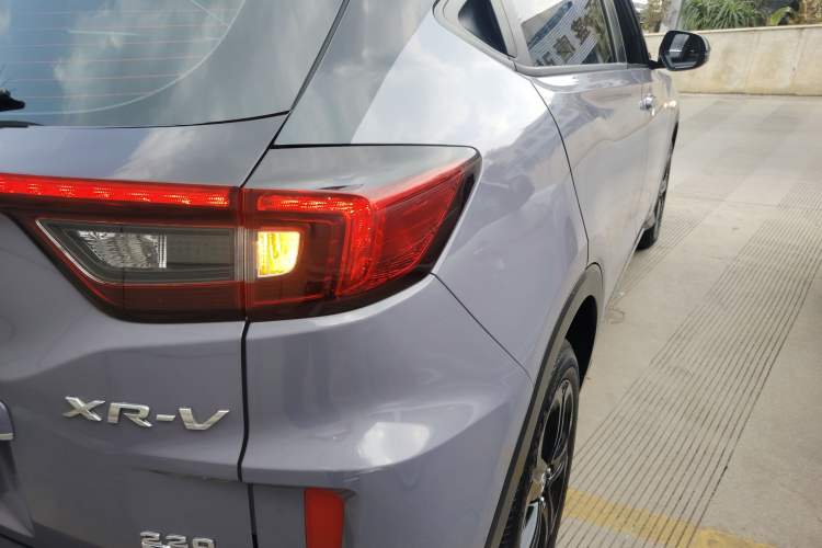Used Honda XR-V 2021 220TURBO CVT Luxury Edition Exterior 3