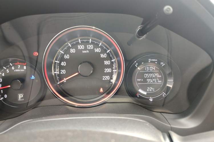 Used Honda XR-V 2021 220TURBO CVT Luxury Edition Instrument Cluster