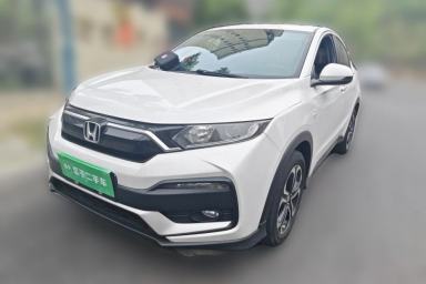 Used Honda XR-V 2021 1.5L CVT Comfort Version
