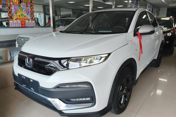Honda XR-V 2021 220TURBO CVT Luxury Edition usado Guazi used car, China used car export, Used car for sale, Used cars, Cheapest cars for sale