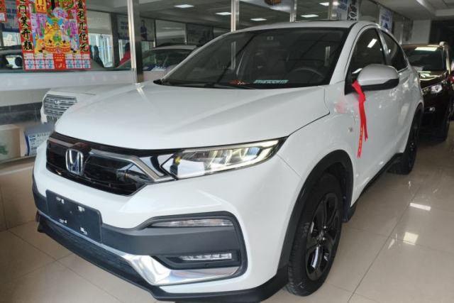 Used Honda XR-V 2021 220TURBO CVT Luxury Edition