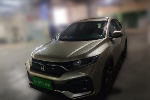Used Honda XR-V 2021 1.5L CVT Comfort Version