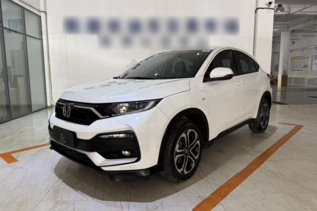 Used Honda XR-V 2021 1.5L CVT Classic Edition