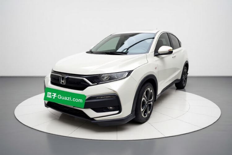 Ojetý Honda XR-V 2021 1.5L CVT Classic Edition Guazi used car, China used car export, Used car for sale, Used  cars, Cheapest cars for sale