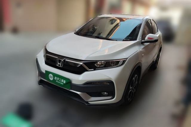 Used Honda XR-V 2021 1.5L CVT Comfort Version