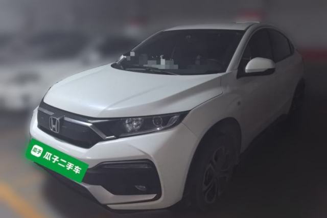 Used Honda XR-V 2021 1.5L CVT Classic Edition