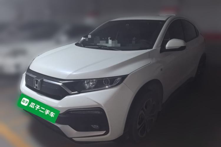 Gebrauchter Honda XR-V 2021 1.5L CVT Classic Edition Guazi used car, China used car export, Used car for sale, Used  cars, Cheapest cars for sale