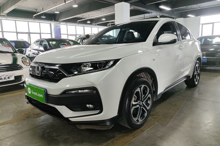 Used Honda XR-V 2021 1.5L CVT Comfort Version Guazi used car, China used car export, Used car for sale, Used cars, Cheapest cars for sale