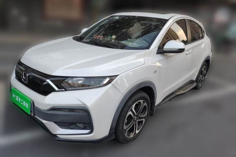 Honda XR-V 2021