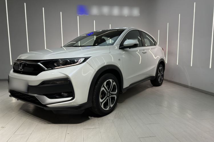 Ojetý Honda XR-V 2021 1.5L CVT Classic Edition Guazi used car, China used car export, Used car for sale, Used  cars, Cheapest cars for sale