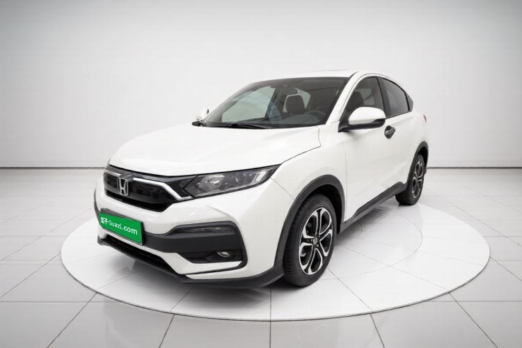 Ojetý Honda XR-V 2021 1.5L CVT Classic Edition Guazi used car, China used car export, Used car for sale, Used  cars, Cheapest cars for sale