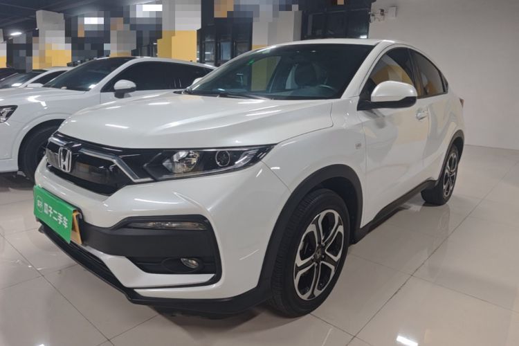 Used Honda XR-V 2021 1.5L CVT Comfort Version Guazi used car, China used car export, Used car for sale, Used  cars, Cheapest cars for sale