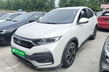 Used Honda XR-V 2021 1.5L CVT Classic Edition