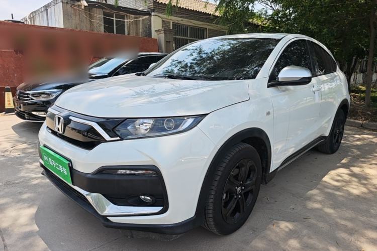 Used Honda XR-V 2021 220TURBO CVT Comfort Version Guazi used car, China used car export, Used car for sale, Used  cars, Cheapest cars for sale