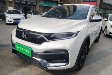 Used Honda XR-V 2021 220TURBO CVT Luxury Edition