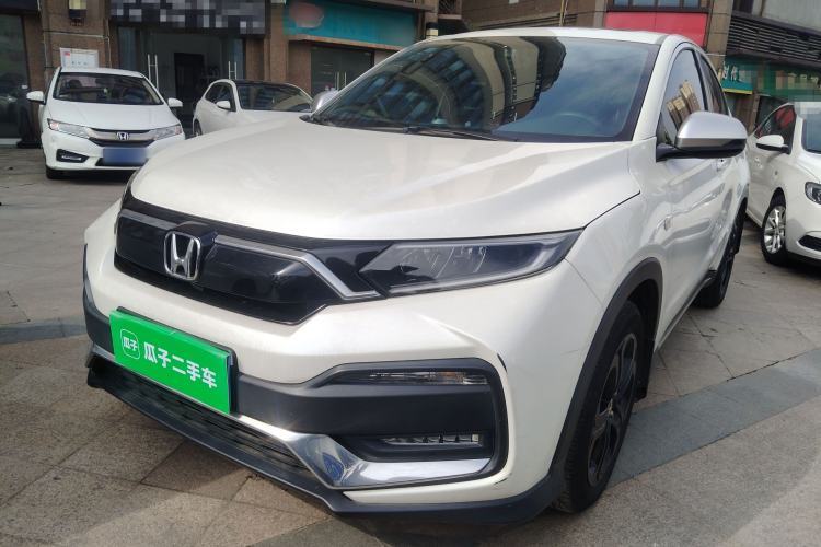 Used Honda XR-V 2021 220TURBO CVT Luxury Edition Guazi used car, China used car export, Used car for sale, Used  cars, Cheapest cars for sale