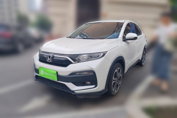 Used Honda XR-V 2021 1.5L CVT Comfort Version Guazi used car, China used car export, Used car for sale, Used  cars, Cheapest cars for sale