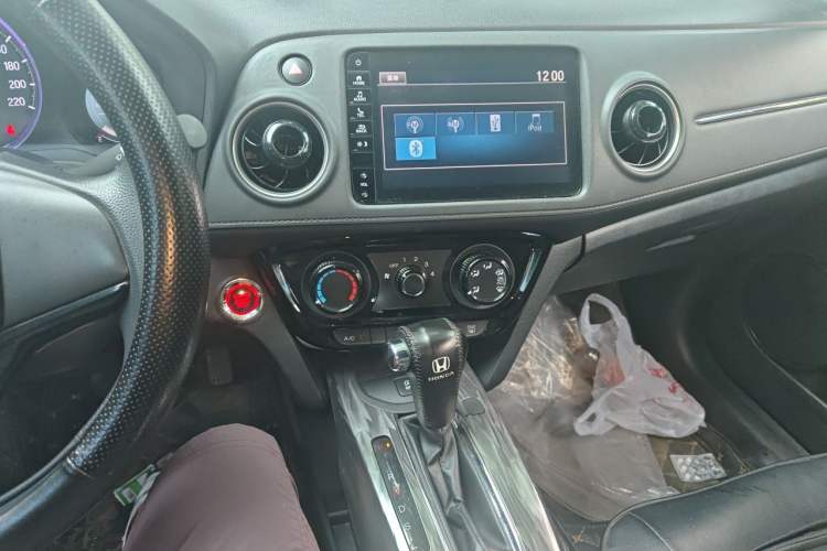 Used Honda XR-V 2021 1.5L CVT Comfort Version Audio And AC Panel