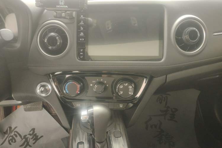 Used Honda XR-V 2021 1.5L CVT Comfort Version Audio And AC Panel