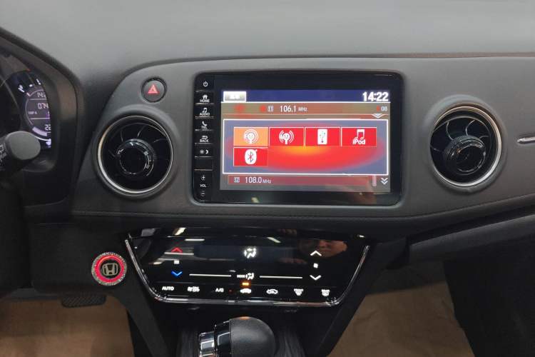 Used Honda XR-V 2021 220TURBO CVT Luxury Edition Audio And AC Panel