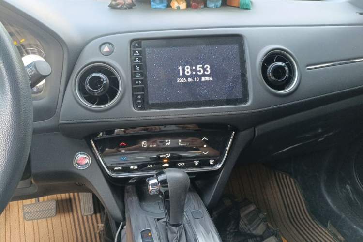 Used Honda XR-V 2021 220TURBO CVT Comfort Version Audio And AC Panel