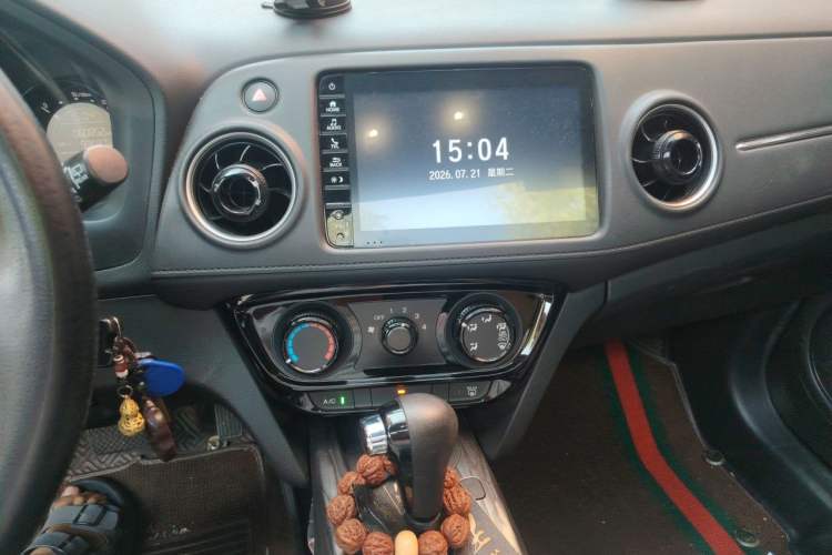 Used Honda XR-V 2021 1.5L CVT Comfort Version Audio And AC Panel