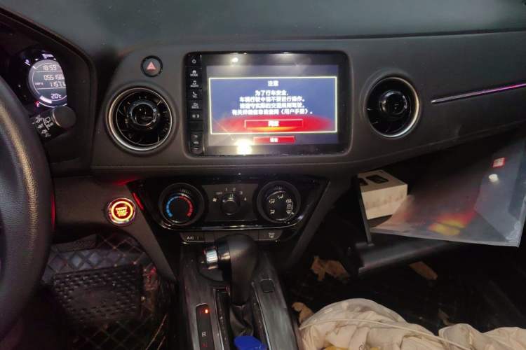 Used Honda XR-V 2021 1.5L CVT Comfort Version Audio And AC Panel
