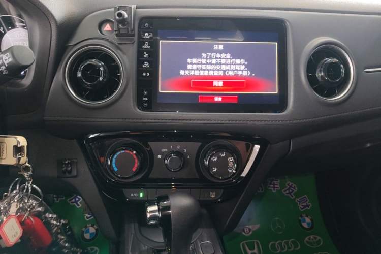 Used Honda XR-V 2021 1.5L CVT Classic Edition Audio And AC Panel