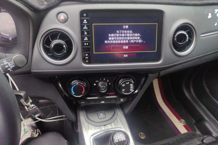 Used Honda XR-V 2021 1.5L Manual Classic Edition Audio And AC Panel