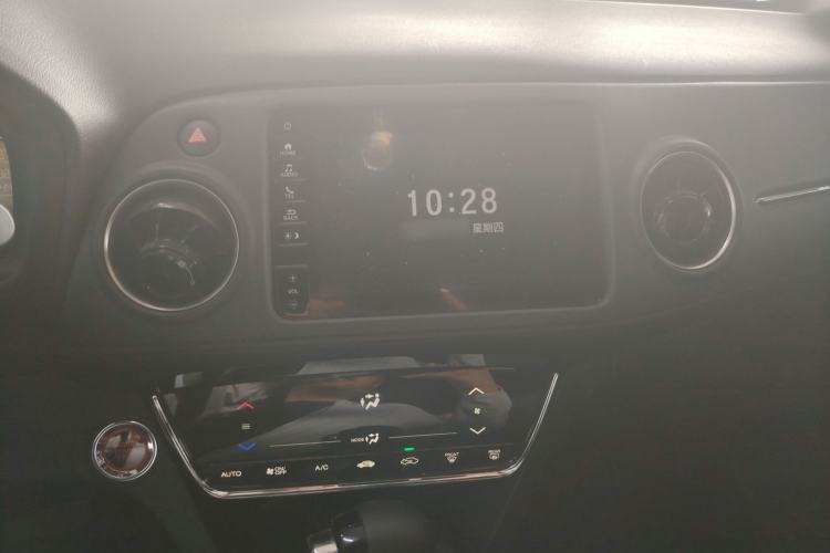 Used Honda XR-V 2021 220TURBO CVT Luxury Edition Audio And AC Panel